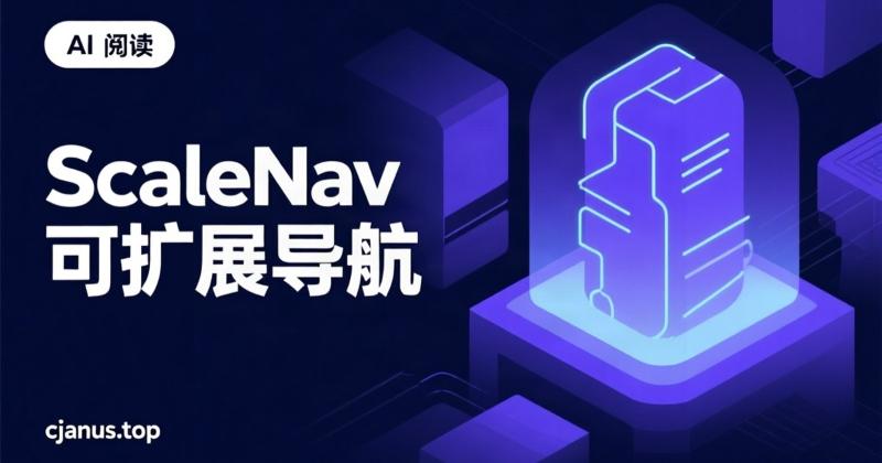 ScaleNav：用互联网第一人称视频预训练可扩展的语言条件局部导航